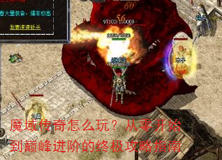 ħ������ô�棿���㿪ʼ���۷���׵��ռ�����ָ��