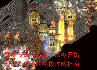 ħ������ô�棿���㿪ʼ���۷���׵��ռ�����ָ��