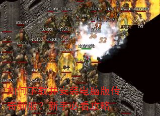 ������ز���װ���԰洫���·������ֱؿ�����