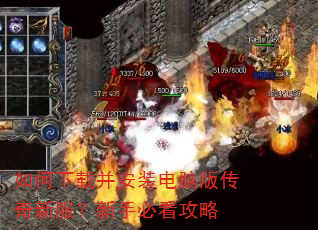 ������ز���װ���԰洫���·������ֱؿ�����