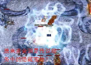 ԭ�������Ǵ�˵�����е����ر��أ�