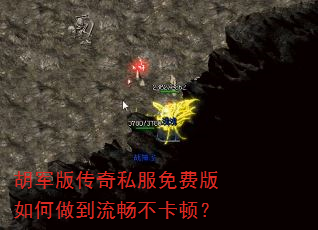 �����洫��˽����Ѱ�����������������٣�