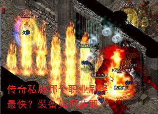 ����˽���ĸ�ְҵˢ����죿װ����λ�ȡ��