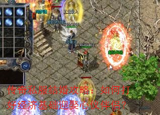 ����˽����鹥�ԣ���δ�þ��û���ӭȢ���ǰ��£�