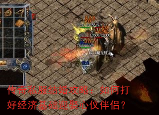 ����˽����鹥�ԣ���δ�þ��û���ӭȢ���ǰ��£�