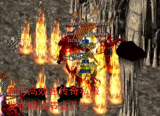 ��θ�Ч�ڴ���˽��������վ��ʡ��֧