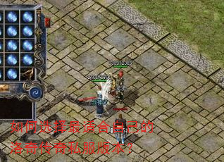 ���ѡ�����ʺ��Լ������洫��˽���汾��