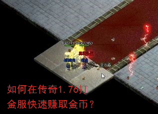 ����ڴ���1.76��������׬ȡ��ң�