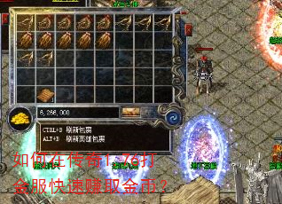 ����ڴ���1.76��������׬ȡ��ң�