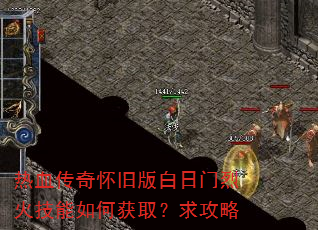 ��Ѫ���滳�ɰ�������һ�����λ�ȡ������
