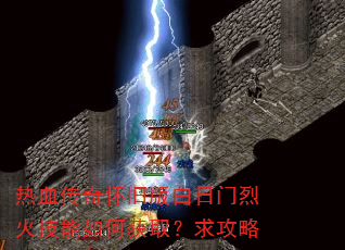 ��Ѫ���滳�ɰ�������һ�����λ�ȡ������