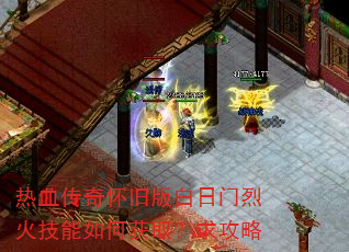 ��Ѫ���滳�ɰ�������һ�����λ�ȡ������