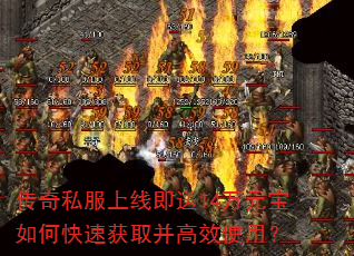 ����˽�����߼���14��Ԫ����ο��ٻ�ȡ����Чʹ�ã�