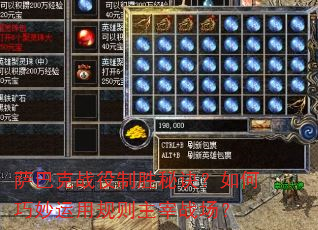 ���Ϳ�ս����ʤ�ؾ�������������ù�������ս����