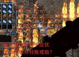��ʦ�ڴ���SF��Ӧ����ѡ����Щ�����ָ��