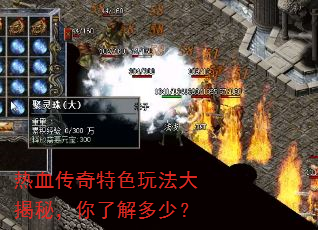 ��Ѫ������ɫ�淨����أ����˽���٣�