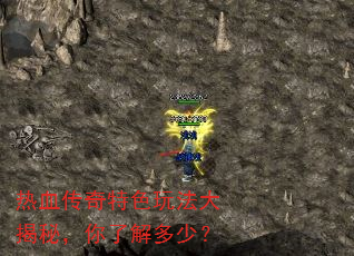 ��Ѫ������ɫ�淨����أ����˽���٣�