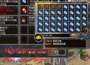 ��Ѫ������ɫ�淨����أ����˽���٣�