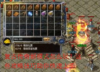 ���Ŵ�����ģʽ��ô�棿��Щ���Լ��������������