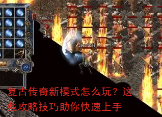 ���Ŵ�����ģʽ��ô�棿��Щ���Լ��������������