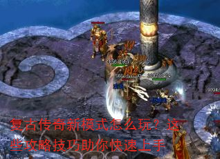 ���Ŵ�����ģʽ��ô�棿��Щ���Լ��������������