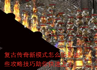 ���Ŵ�����ģʽ��ô�棿��Щ���Լ��������������