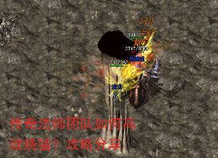 ���淨ʦ�Ŷ���θ�Ч���������Է���