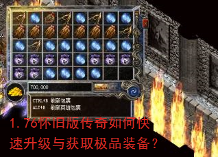 1.76���ɰ洫����ο����������ȡ��Ʒװ����