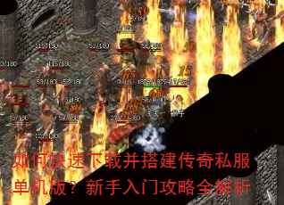 ��ο������ز������˽�������棿�������Ź���ȫ����