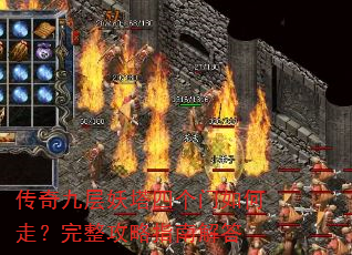����Ų������ĸ�������ߣ���������ָ�Ͻ��