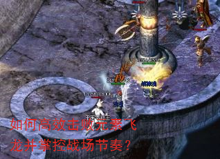 ��θ�Ч����Ԫ�ط������ƿ�ս�����ࣿ