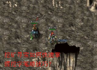 挖矿寻宝如何快速掌握挖字笔顺技巧? 挖矿寻宝如何快速掌握挖字笔顺技巧?