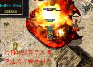 ����˽��������ο����뿪���ִ壿