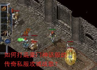 ��δ�������񻰰�Ĵ���˽������ս�裿