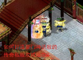 ��δ�������񻰰�Ĵ���˽������ս�裿