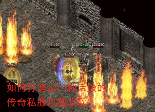 ��δ�������񻰰�Ĵ���˽������ս�裿