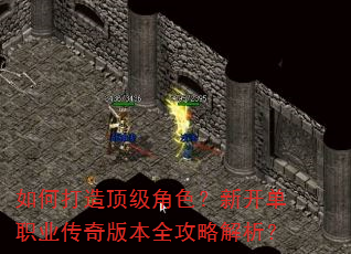 ��δ��춥����ɫ���¿���ְҵ����汾ȫ���Խ�����