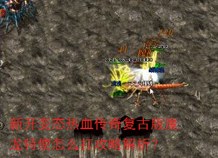 �¿���̬��Ѫ���渴�Ű�ħ����ʹ��ô���Խ�����