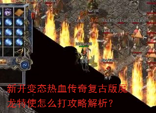 �¿���̬��Ѫ���渴�Ű�ħ����ʹ��ô���Խ�����