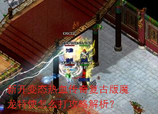 �¿���̬��Ѫ���渴�Ű�ħ����ʹ��ô���Խ�����