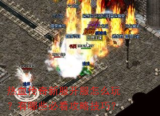 ��Ѫ�����·�������ô�棿����Щ�ؿ����Լ��ɣ�