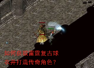 ��λ�ȡ�����������²����촫���ɫ��