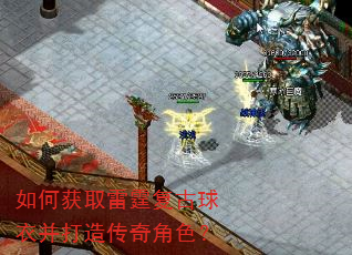 ��λ�ȡ�����������²����촫���ɫ��