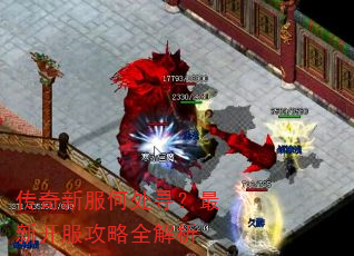 �����·��δ�Ѱ�����¿�������ȫ����
