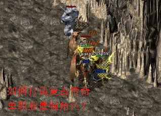 ��δ��츴�Ŵ��浥ְҵ��ǿ��ɫ��