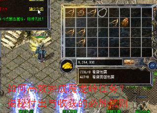 ��θ�Ч���ħ�������񣿽��ظ������ջ�ı�ʤ����